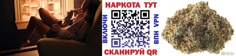 Как найти наркотики Ясногорск АМФЕТАМИН ГАШ COCAIN
