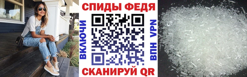 продажа наркотиков  Ясногорск  Amphetamine VHQ 