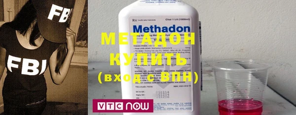 соль курить ск Нягань