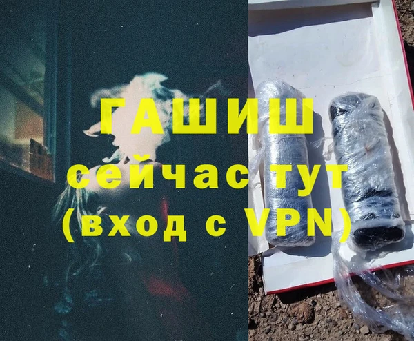 ALPHA PVP Няндома
