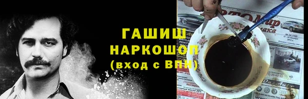 MESCALINE Всеволожск