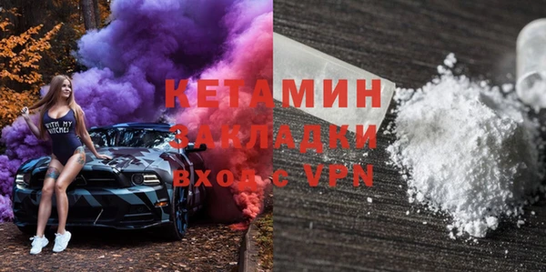 альфа пвп Нязепетровск