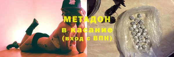 шишки Воткинск