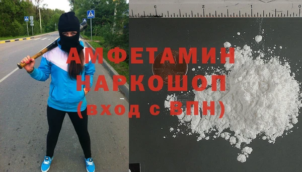 кокаин перу Остров
