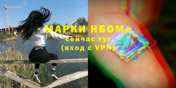 скорость Вуктыл