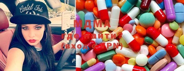 скорость Осташков