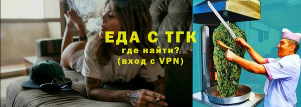 соль курить ск Нягань