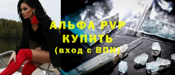 соль курить ск Нягань